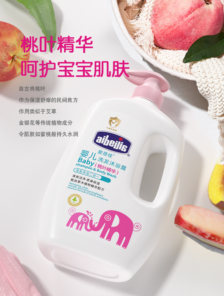 详情图