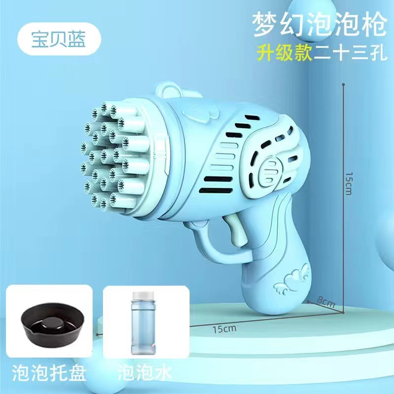 Máquina de burbujas para niños juguetes en línea popularidad de mano Gatlin pistola de burbujas automática transfronteriza regalos al por mayor