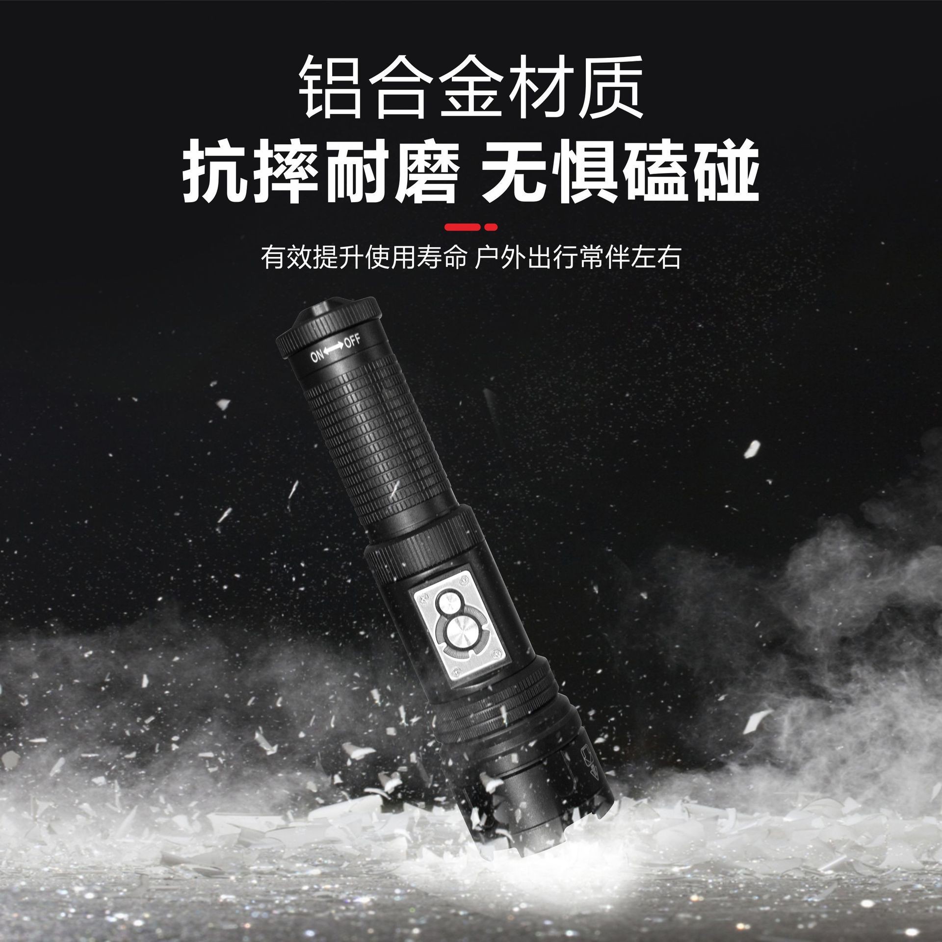 Lintera láser blanca explosiva TYPE-C con salida de carga con lámpara de camping incorporada Lintera de luz intensa multifuncional al aire libre