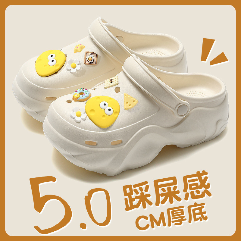 흰색 재미있는 치즈