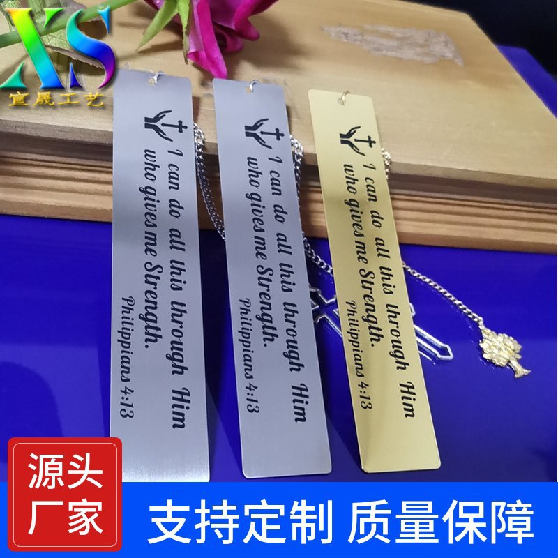 Suministro transfronterizo al por mayor inspirador metal acero inoxidable marcador Inglés carta marcador Sección del maestro letras marcador comercio exterior