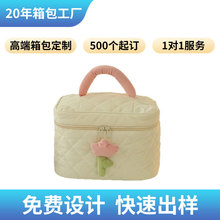 跨境小清新韩风化妆包刺绣手提包包大容量化妆品隔层收纳包高颜值