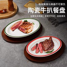 �p���͸ߜ��մɱP���͏d����ţ�űP��ţ�ǙE�A�ε��θ������˱P