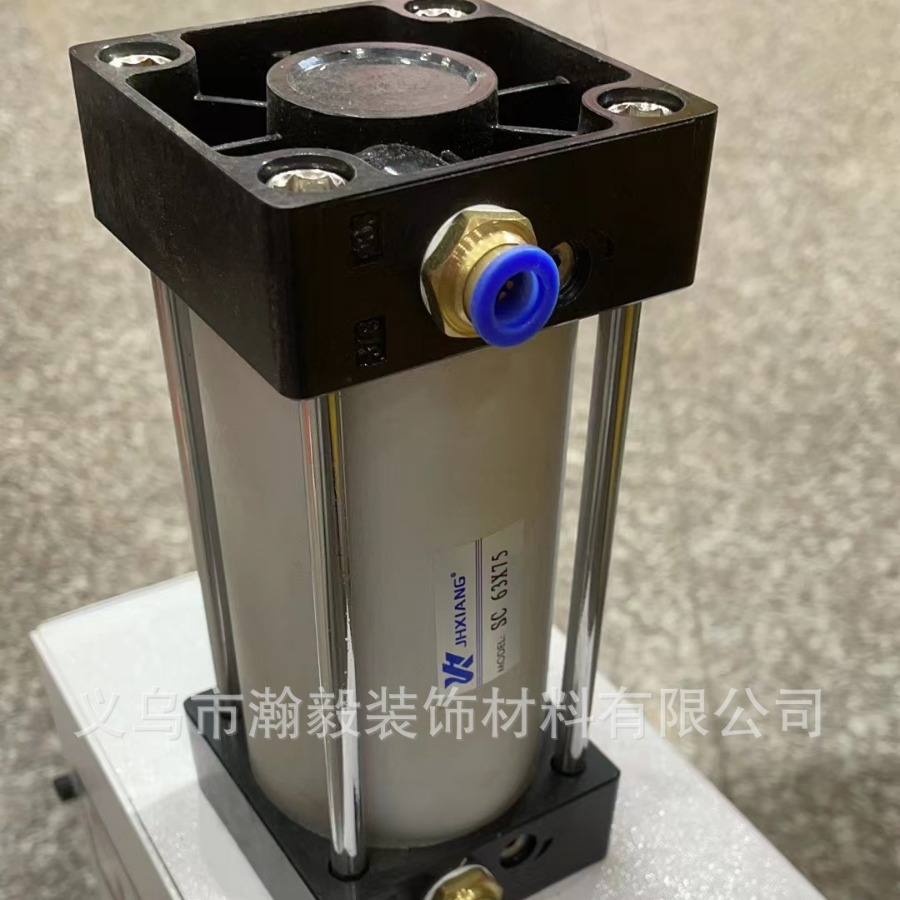 2023-10-19 16:44:26.jpg