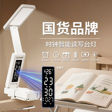 ���ܔ��@�r�R�A��̨���o�یW�����ÌW�������ۯB��yʽ���^�W����