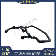 �����ڱ���E60E61525i530i630iN52ˮ��17127560160 17127575342