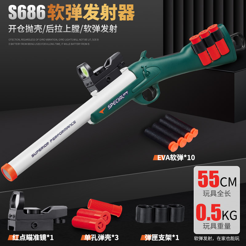Model Panjang S686 Hijau (57CM)