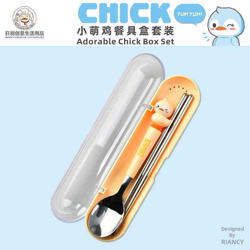 Animal encantador portátil para llevar estudiantes cucharas de comidas dormitorios escolares cucharas de cubierta de cubierta set