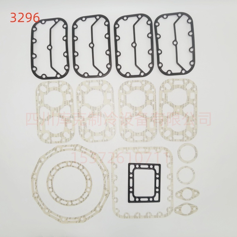 Frascold/富士豪型密封垫W40 142Y
