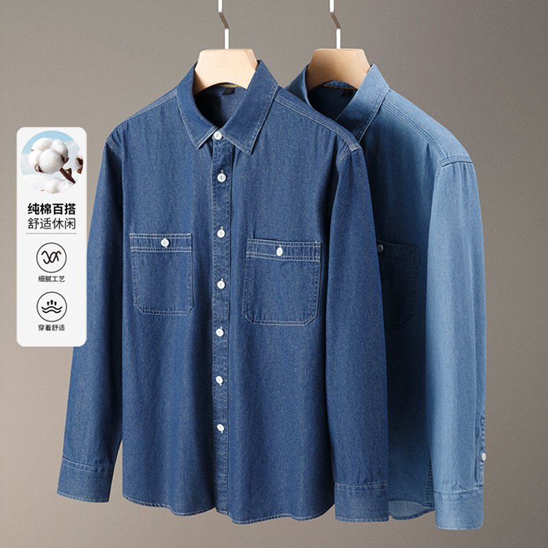 Retro Dark Blue Cotton Washed Denim Shirt Men's Spring and Autum American Loose Casual Long-Sleeved Shirt Jacket Trendy