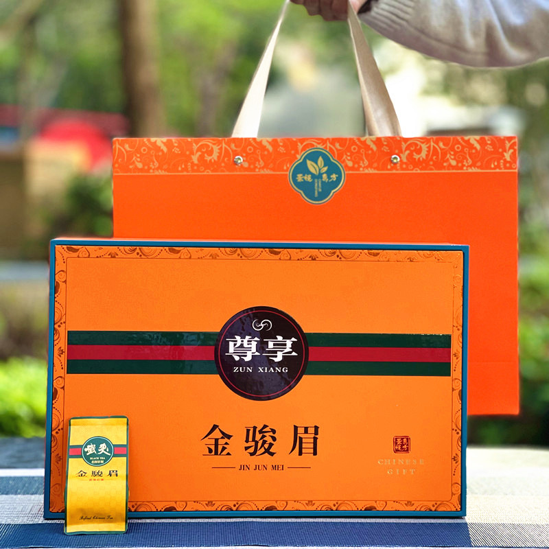 Wuyi Mountain Black Tea Jin Jun Mei Zheng Shan Xiao Zhong - New Year Gift Tea Anxi Tie Guan Yin Handicraft Gift Box Tea Wholesale