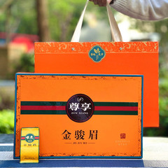 Wuyi Mountain Black Tea Jin Jun Mei Zheng Shan Xiao Zhong - New Year Gift Tea Anxi Tie Guan Yin Handicraft Gift Box Tea Wholesale