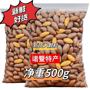 ��؛���������T���خa�Թ�ԭζ���e��ʳ���b�����b