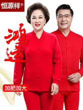 �aԴ�鱾�������\��t��ʿ�Ӻ��ޱ�ů�����_�����b������ѝŮ��