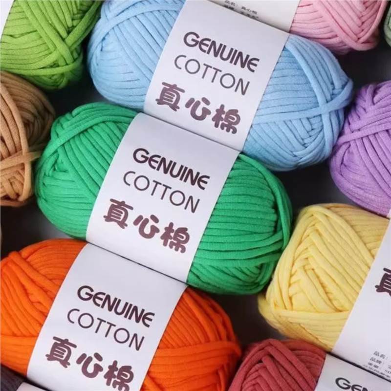 Genuine Cotton Core-Filled Yarn, Thick Wool Yarn Ball, Hollow Cotton Yarn, Handmade Knitting Crochet DIY Fabric Strip Yarn Genuine Cotton Core-Filled Yarn, Thick Wool Yarn Ball, Hollow Cotton Yarn, Handmade Knitting Crochet DIY Fabric Strip Yarn