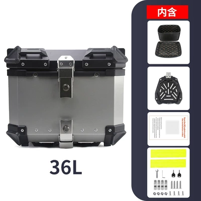 trunk 38L side box – Motorcycle trunk - 36l-flat-silver