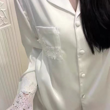 春秋季新款睡衣女法式长袖冰丝仿醋酸气质重工水溶花边家居服