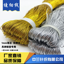 1mm�����A��о�o�������y�����ƾ�������z���YƷ���b������