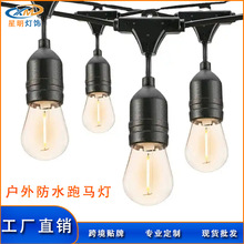 ls14ˮIP65ͥԺ¶IɌֵbR