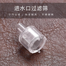 ��ˮ������Mˮ��ˮ��ˮ���^�V�^�^�V�W���^Ͱ�bˮ��ˮ�ܞV����^