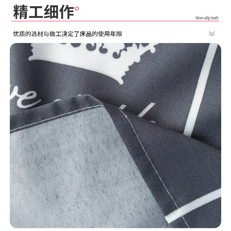 床单单件学生宿舍被单单双人夏季凉感2025新款床上用品垫单炕单|undefined