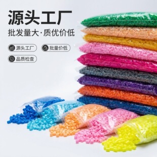 2.6mmƴ��mard����ɫƴ�����bͨ���ں϶�DIY�ֹ�ƴ��coco