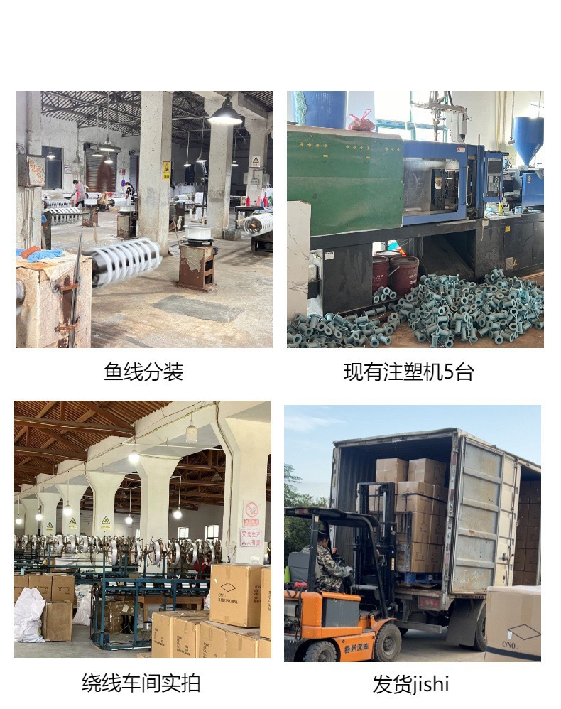 微信图片_20241114155320