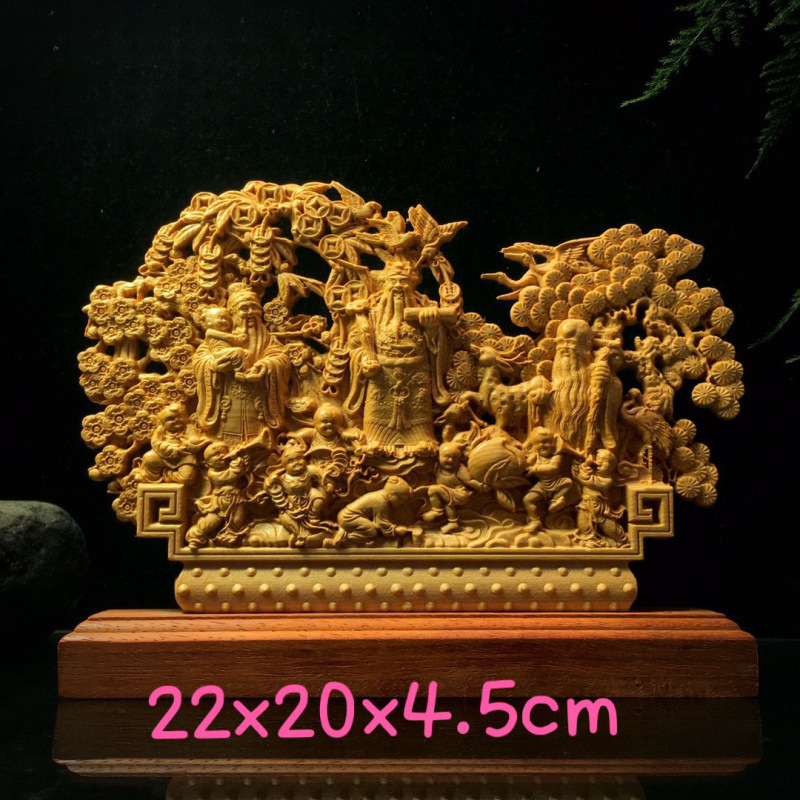 太行シダ無垢材彫刻リビングルーム装飾品工芸品ルート彫刻玄関ローズウッドギフトビジネスギフトハイエンド|undefined