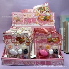奶油胶diy材料女孩儿童diy手工过家家喂食玩具益智儿童节礼物批发