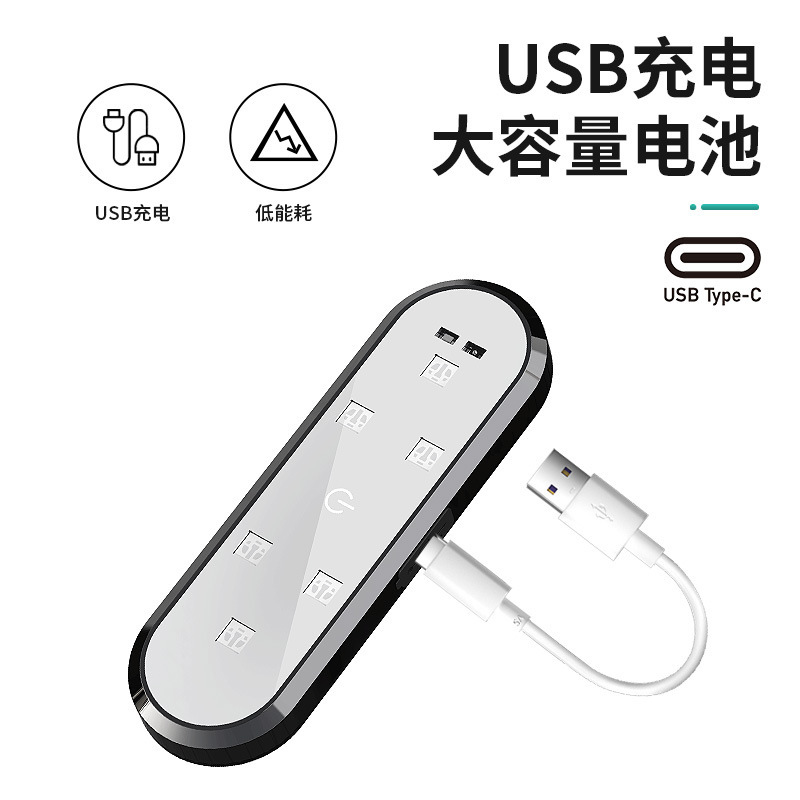 Lámpara de advertencia anti-colisión de automóviles Lámpara de atmósfera universal sin cableado Lámpara de bienvenida Lámpara de inducción image 5