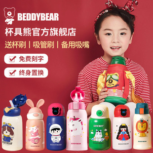 ���ر�316���P�Ů�����ֵˮ���W������ˮ�؃�ͯ���ܱ���