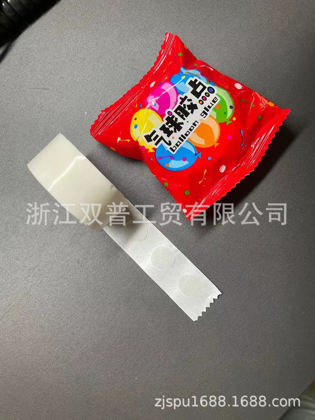 微信图片_20220925160907