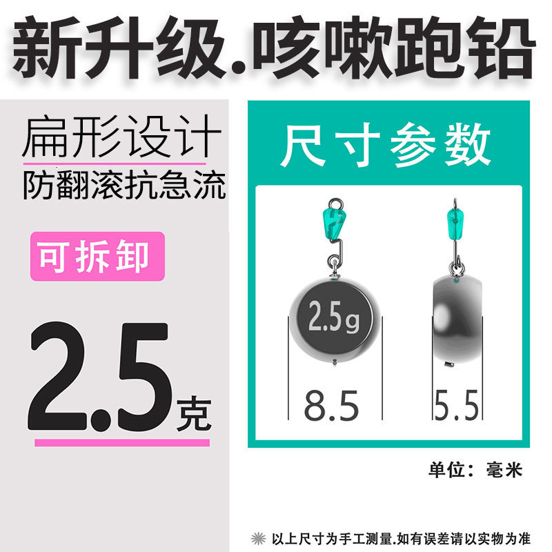 咳止めリードペンダント、ランニングリードペンダント、転倒防止、水漏れ防止、水漏れ防止、リードスライドバックル、クイックチェンジリード、フラットリード、リードスライドリードペンダント|undefined