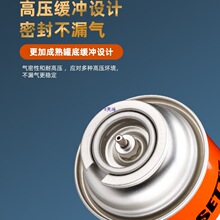 ��ʽ�t���ͨ�Ñ����yʽ��ƿҺ��ú��С�޶��鿨����˹���bȼ��