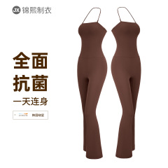 抗菌ヨーロッパとアメリカのヨガジャンプスーツ、ヌード感覚の女性用ホルターネックサスペンダー、スリムで恥ずかしくないライン、スポーツフィットネスウェア、ヨガウェア