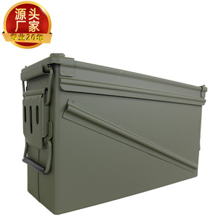 防水工具箱