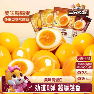 ��ֻ�����g�����u��С���b���ζ�}�h�uζ��ʳ��ʳ�Y��������С��