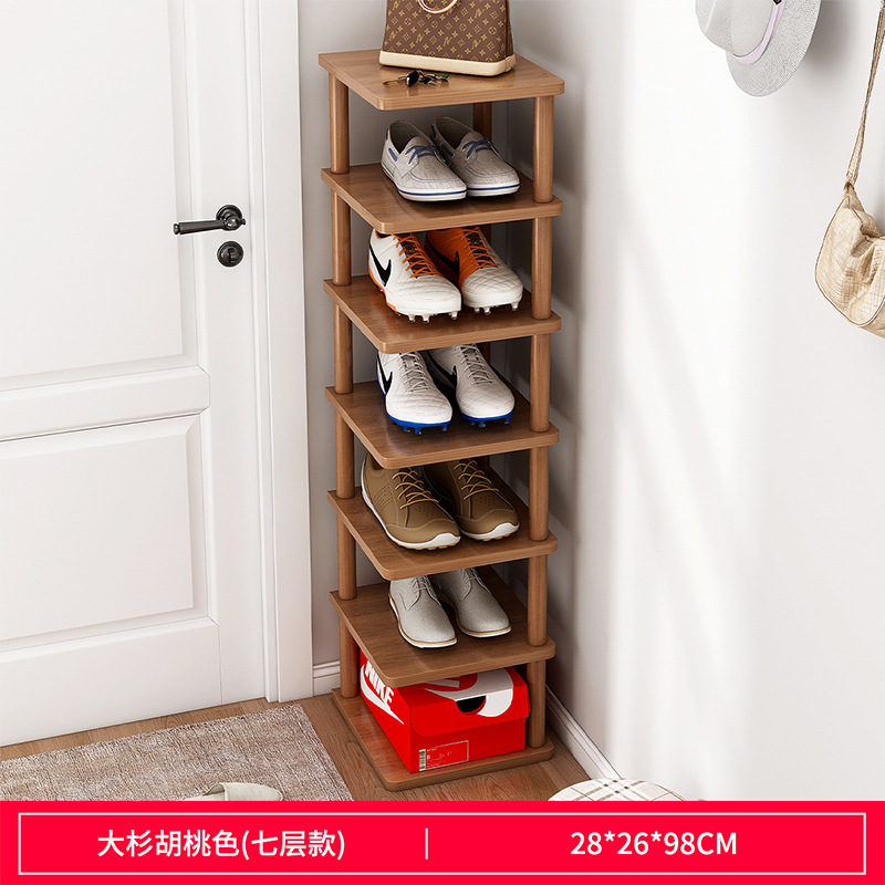 호두 색상 26*24*98cm