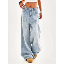 C 25057 Vintage Blue High Waist Extended Wide Leg Jeans ����