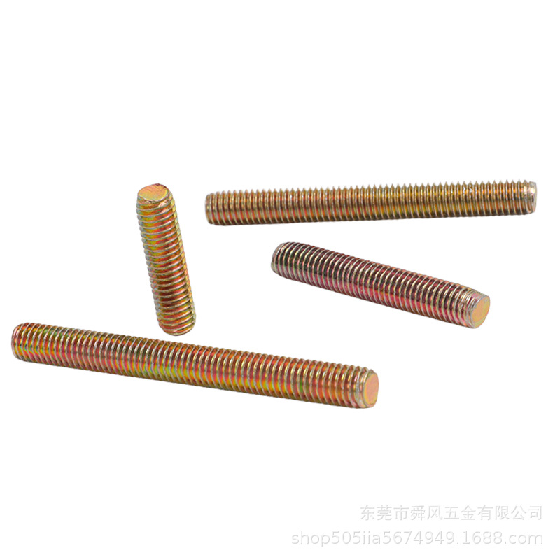 Colored zinc headless full-thread screw screw screw screw full-threaded stud full-thread screw rod tooth strip M4M6M8 5