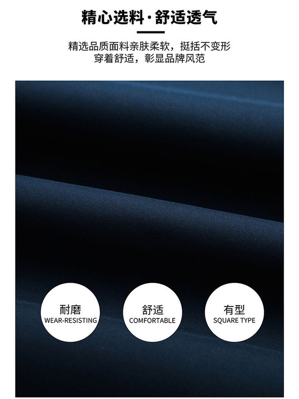 2025年春秋行政夹克男士商务西服外套百搭春秋季爸爸翻领上衣西装|undefined