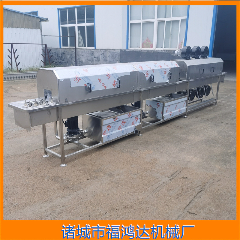 304不锈钢黄桃罐头瓶清洗机 全自动洗瓶机 不锈钢马口铁瓶清洗机