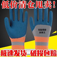 �ڱ�������ĥ݆̥���z�������o�ɻ�����B�������z���z�zƤ���l