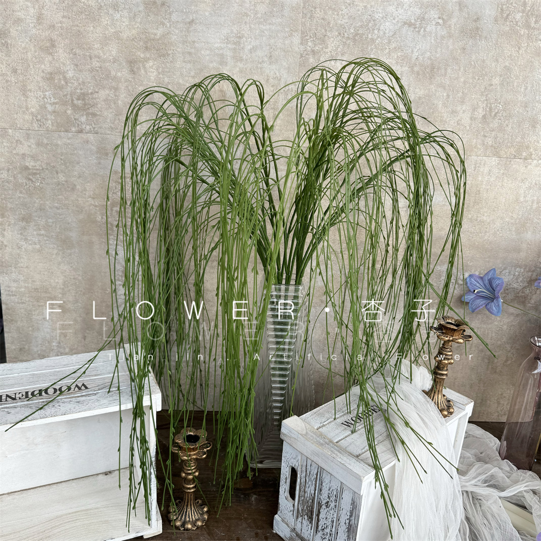 垂钓柳牙仿真绿植柳条婚礼造型花艺橱窗小清新造型花艺小众线条