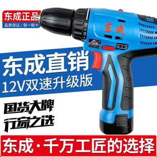 ���荳��ʽ��荼���늄ӹ����ݽz�����D�๦�����әC�|��