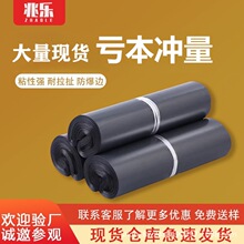 ��ɫ8�z���f�������ˮ���b��̿��f�����b���ϴ����l���]�羳