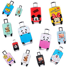 20寸登机箱卡通小黄鸭拉杆箱旅游礼品旅行箱儿童行李箱20寸高颜值