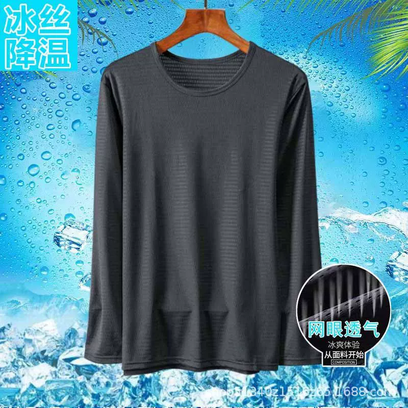Базовый слой, сетчатая футболка из ледяного шелка с длинными рукавами, мужская тонкая свободная дышащая рубашка большого размера с кондиционером, повседневная мужская футболка