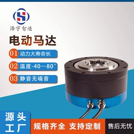 液压机床;关节型机器人;其他气动元件