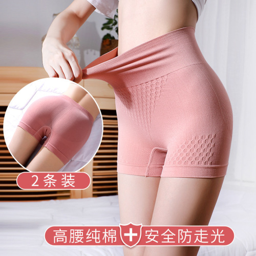 New high-waist tummy control pants, sports body shaping pure cotton boxer briefs, breathable body-lifting butt lift, anti-exposure fitness safety pants